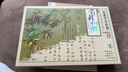 紙歐莉  筆記本本子禮盒手帳本文具套裝中國風(fēng)故宮文創(chuàng)禮品畢業(yè)禮物送同學(xué)老師伴手禮女生生日禮物紀(jì)念品 前程似錦【禮盒裝】送賀卡 曬單實拍圖