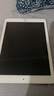 Apple iPad 官方換電池服務(wù) iPad換電池 電池?fù)Q新服務(wù)【原廠物料、免費(fèi)取送】 曬單實(shí)拍圖