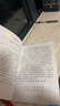 【新華書店正版】2025新版人教部編版小學(xué)五年級下冊語文書人教版5五年級語文下冊課本教材教科書新版小學(xué)5五下語文書人民教育出版社 【千人熱購】五年級下冊語文課本 曬單實拍圖
