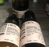 HBN早C晚A水乳晚霜套裝發(fā)光水視黃醇精華乳提亮緊致淡紋保濕生日禮物 【3件套】發(fā)光水+精華乳+晚霜 曬單實(shí)拍圖