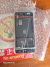 三星適用三星S20S21+S22U拆機(jī)NOTE20Ultra內(nèi)外帶框屏幕總成20FE S20FE屏幕帶框拆機(jī)9.5新 曬單實(shí)拍圖