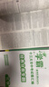 自選】備考2025正版學(xué)霸江蘇十三13大市中考試卷匯編30套語(yǔ)文數學(xué)英語(yǔ)物理化學(xué)道德與法治歷史 初三總復習專(zhuān)題分類(lèi)歷年真題模擬優(yōu)化鑒賞卷 （25版）江蘇版-語(yǔ)數英物化5本套裝 曬單實(shí)拍圖