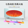 瑞米特電暖器家用取暖器移動地暖對流大面積電暖氣節(jié)能速熱輕音臥室辦公室暖氣片石墨烯 曬單實拍圖