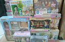 森貝兒家族動(dòng)物家族系列玩偶 過(guò)家家玩具 女孩玩具 兒童生日禮物 波斯貓家族 曬單實(shí)拍圖