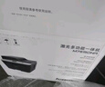 聯(lián)想（lenovo）M7615DNA A4黑白激光打印/復印/掃描一體機 30ppm 網(wǎng)絡(luò )雙面打印 標配自動(dòng)進(jìn)稿器激光打印機 曬單實(shí)拍圖