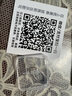 新西蘭電話(huà)卡4G/5G高速流量手機上網(wǎng)卡澳新通用 30天12GB 含通話(huà) 曬單實(shí)拍圖