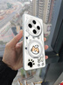 斯美 適用oppofindx8手機殼findx7ultra新款彩銀鐳射保護套磁吸支架findx6大孔鏡頭卡通創(chuàng  )意防摔超薄 彩銀殼-【透銀-奶呼貓爪GY069】+磁吸支架 FindX8 曬單實(shí)拍圖