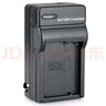 蒂森特（dste） 適用松下V-LUX FZ300 G95 G80 G5 G97相機 DMW-BLC12 徠卡bp-dc12 V-LUX5適馬FP DP BP-51 充電器 曬單實(shí)拍圖