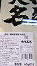 天佳名師0添加】纖蔬牛肉餅漢堡肉餅嬰幼兒童輔食膳食纖維早餐供山姆 0添加【60g*10獨立裝】寶寶推薦 曬單實拍圖