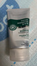 紐西之謎（geoskincare）墨角藻玻尿酸保濕護膚套裝女士正品補水化妝品敏感肌干皮護膚品 潔面乳150ml 曬單實(shí)拍圖