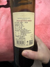 羅伯樂富齊傳統(tǒng)紅葡萄酒南非小拉菲原瓶進(jìn)口 2021年份 750ml*6六支裝 曬單實(shí)拍圖