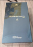 HUAWEI Mate70 【國家補貼500元】新品華為mate70手機 鴻蒙AI 紅楓原色影像 超可靠玄武架構(gòu) 曜石黑 12GB+512GB 殼膜套裝【碳纖維磁吸殼+鋼化膜】 曬單實拍圖