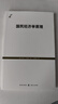 國(guó)民經(jīng)濟(jì)學(xué)原理 曬單實(shí)拍圖