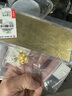周金生生日快樂黃金條足金片999新婚收藏金鈔送男女朋友老婆禮物禮贈(zèng) 顯大版生日快樂【紅包裝】 2g 曬單實(shí)拍圖