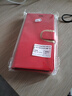 阿峻科科oppok12x手機殼翻蓋式皮套PJT110硅膠保護套OPPO K12x外殼0pp0全包防摔防爆軟邊錢包插卡磁男女款 大紅@皮套+全屏鋼化膜+掛繩 OPPO K12x 曬單實拍圖