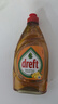 Dreft寶潔橘子味洗潔精洗滌靈果蔬去油污食品用易沖洗無(wú)殘留340ml 曬單實(shí)拍圖