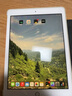 適用蘋果iPad Air2/iPad Pro9.7一代二代mini6平板11寸高容量電池 ipad 5-9/Air 純鈷超容 9483mAh 曬單實拍圖