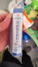 北京同仁堂益生菌嬰幼兒0-3-6-12歲兒童調理腸胃脾胃虛弱口臭便秘雙歧桿菌 五盒【鞏固裝】 曬單實(shí)拍圖