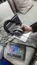 拜雅（beyerdynamic）DT880 PRO 頭戴式專業(yè)監(jiān)聽耳機(jī) HiFi音質(zhì) 音樂錄音混音必備 參考級專業(yè)錄音室 半開放式 DT880PRO[250歐] 曬單實拍圖