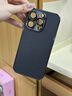 米弗希 適用蘋果15promax手機殼酒紅色皮紋電鍍iPhone16pro帶鏡頭膜14新款高檔奢華13簡約防摔保護套男女 【酒紅色】皮紋電鍍邊框-帶鏡頭膜 iPhone 15 Pro Max 曬單實拍圖