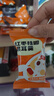 花色堂燕窩銀耳羹免煮凍干沖泡即食紅棗枸杞茶滋補品營(yíng)養早餐 [紅棗+桂圓+新鮮銀耳] 體驗裝  [整箱發(fā)10大包] 曬單實(shí)拍圖