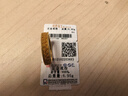 明牌珠寶Mingles相偕 足金黃金編織情侶對戒戒指婚禮AFM0117工費450 足金戒指 14號 約6.84克 曬單實拍圖
