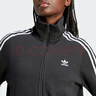 阿迪達斯 （adidas）三葉草外套女裝秋季新款三條紋健身訓練運動(dòng)服立領(lǐng)防風(fēng)休閑夾克 IY7278 M 曬單實(shí)拍圖