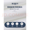 羅蒙（ROMON） 羅蒙襯衫女長袖全棉襯衫商務(wù)正裝工作上班職業(yè)純色百搭打底襯衣 女款-白色長袖 XL /38（建議110-120斤） 曬單實(shí)拍圖