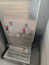 榮事達開水器商用燒水器全自動電熱開水機商用工廠開水機辦公室學(xué)校飲水機燒水爐帶底座熱水機熱水器 190L丨數(shù)顯保溫丨帶底座丨380V丨三相電 曬單實拍圖