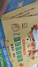 小湯姆森簡易鋼琴教程全套1-3 1-8冊 小湯1-8 全媒體升級版 約翰湯普森簡易鋼琴教程 兒童鋼琴基礎(chǔ)教程教材 原版引進(jìn)12345678冊 小湯1-3 全媒體升級版 曬單實(shí)拍圖