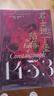 汗青堂叢書(shū)129 1453：君士坦丁堡的陷落 拜占庭帝國奧斯曼帝國 中世紀史世界史書(shū)籍 后浪正版 曬單實(shí)拍圖