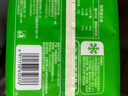 安井 紅糖糍粑 爆漿糍粑 半成品糯米手工年糕火鍋店商用油炸小吃批發(fā) 紅糖糍粑237g*5袋【劃算】 曬單實(shí)拍圖