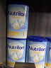 牛欄（Nutrilon）荷蘭牛欄半水解適度水解奶粉益生元低敏配方防痙攣便秘過敏特殊配 半水解1段 26年4月到期 800g 曬單實拍圖