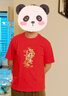 GENIOLAMODE本命年短袖t恤男蛇年生肖打底衫休閑寬松純棉內(nèi)搭衣服男 紅色 L 曬單實拍圖