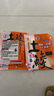 丸九誘鯪魂土鯪餌料野釣鯪魚(yú)專(zhuān)用魚(yú)餌廣東釣魚(yú)大土鯪新配方套餐 幸運7奶香 曬單實(shí)拍圖