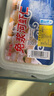 湖中味年貨鮮凍高郵免漿河蝦仁 手剝無(wú)冰特級水晶蝦仁原料采購商用水產(chǎn) 1斤 0.5kg(凈重) 曬單實(shí)拍圖