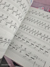 【團購聯(lián)系客服】新路徑鋼琴基礎教程3 人民音樂(lè )出版社 曬單實(shí)拍圖
