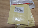 反轉(zhuǎn)透明圓形封口貼索引貼PVC不易干標(biāo)簽封箱封口密封貼防拆防掉塑料貼紙 2包【360貼/包】32mm直徑 曬單實(shí)拍圖