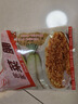 義峰臺灣進口義峰客家菜脯150g早餐下飯碎腌蘿卜干咸菜 菜脯150g【2包】 曬單實拍圖