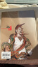 現(xiàn)貨包郵 中華遺產(chǎn)增刊之國(guó)寶山西 國(guó)家人文歷史遺產(chǎn) 國(guó)家自然文化歷史人文藝術(shù)期刊雜志訂閱 雜志鋪 曬單實(shí)拍圖