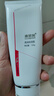 康芙美柔潤保濕霜女補水保濕滋潤男舒緩修護敏感肌面霜 康芙美柔潤保濕霜120ml 曬單實(shí)拍圖