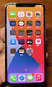 蘋果X 二手蘋果手機(jī) Apple iPhoneX全網(wǎng)通 游戲拍照手機(jī) 二手手機(jī) 二手蘋果手機(jī) 深空灰色 9新 64G 全網(wǎng)通【更換電池100%隨機(jī)發(fā)】 曬單實(shí)拍圖