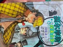 福爾摩斯探案全集 回憶錄1 小說(shuō) 兒童文學(xué)偵探推理懸疑小說(shuō)故事書(shū) 語(yǔ)文寫(xiě)作提升課外閱讀兒童讀物 曬單實(shí)拍圖