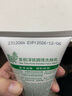 森田藥妝（DR.MORITA）進口玻尿酸保濕潔面乳 控油潔面清潔黑頭毛孔洗面奶學生男女可用 茶樹凈痘調理洗顏乳120g 曬單實拍圖