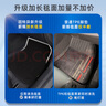 固特異（Goodyear）tpe汽車(chē)腳墊適用于大眾帕薩特探岳奧迪A4L星越L豐田凱美瑞皓影 曬單實(shí)拍圖