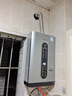 史密斯蘭堡【免費上門(mén)安裝】燃氣熱水器零冷水家用恒溫強排式變頻增壓節能速熱 13L 一廚二衛+智能恒溫+CO防護+大屏觸控 天然氣 曬單實(shí)拍圖