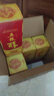五糧液（WULIANGYE）五糧液股份出品 五糧醇 濃香型白酒  喜宴 商務(wù)宴請 收藏 禮品酒 45度 500mL 6瓶 五糧醇第三代45度 曬單實拍圖