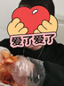 衛衣女冬季新款加絨加厚寬松長(cháng)袖上衣學(xué)生韓版保暖外套 熊HAVE加絨衛衣黑色 3XL 曬單實(shí)拍圖