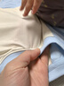 巴拉巴拉兒童秋衣秋褲男童女童內衣套裝秋季中大童打底棉毛衫寶寶內搭睡衣 藍白色調00381 120 曬單實(shí)拍圖