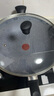 特福（Tefal）平底炒鍋 家用紅點(diǎn)不粘鍋炒菜鍋煎炒鍋帶鍋蓋 少油煙燃氣灶通用 【帶鍋蓋】B22694 炒鍋 32cm 曬單實(shí)拍圖